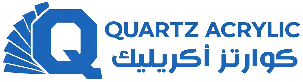 Quartz Acrylic Logo
